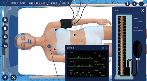 重癥思維虛擬訓練系統(tǒng) 1.0
